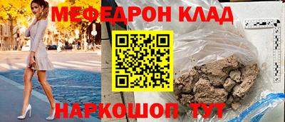 дмт Изобильный