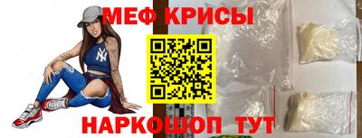 дмт Изобильный