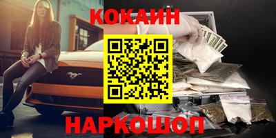 дмт Изобильный