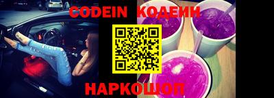 кокаин VHQ Ирбит