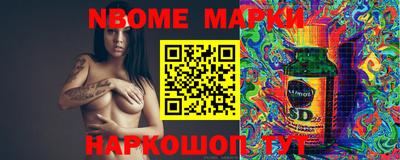 кокаин VHQ Ирбит