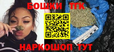 кокаин VHQ Ирбит