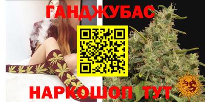 дмт Изобильный