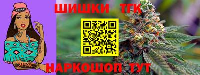дмт Изобильный
