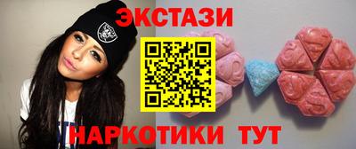 дмт Изобильный