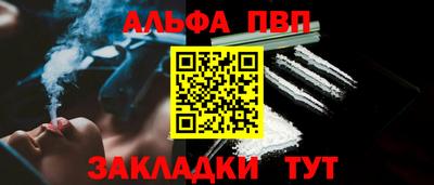 дмт Изобильный