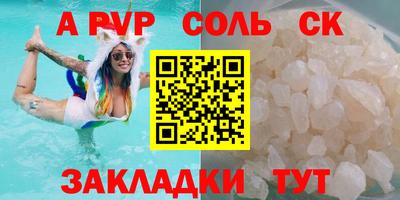 кокаин VHQ Ирбит