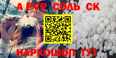 дмт Изобильный