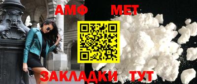 кокаин VHQ Ирбит