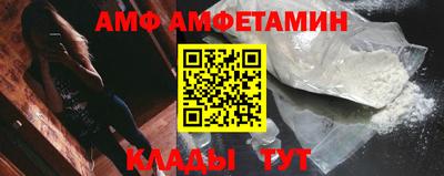 дмт Изобильный