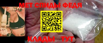 кокаин VHQ Ирбит