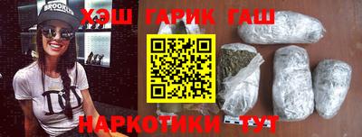 кокаин VHQ Ирбит