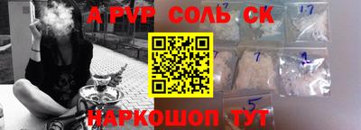 дмт Изобильный