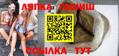 кокаин VHQ Ирбит