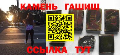 кокаин VHQ Ирбит