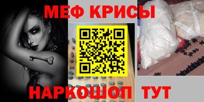 дмт Изобильный