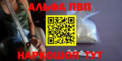 кокаин VHQ Ирбит