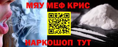 кокаин VHQ Ирбит