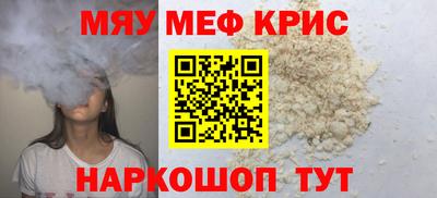 дмт Изобильный